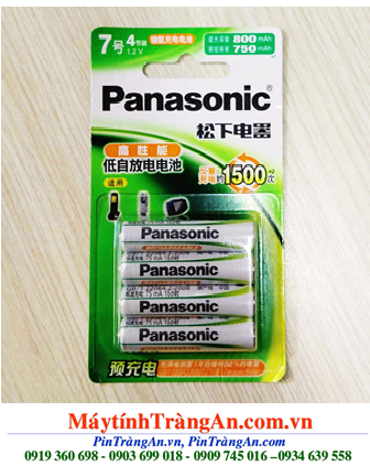 Panasonic Evolta HHR-4MRC/4B, Pin sạc AAA 800mAh 1.2v HHR-4MRC/4B (vỉ 4viên)
